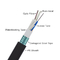 Cable de la cinta de acero/cable de fribra óptica de fibra óptica híbridos acorazados 2km/roll de la tubería