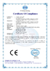 China SL RELIANCE LTD certificaciones